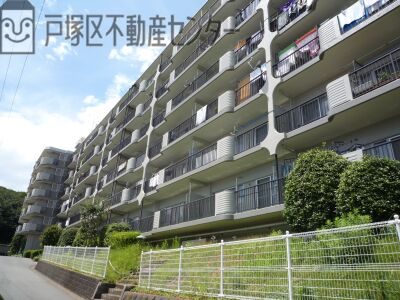 戸塚スカイハイツ　中古マンション