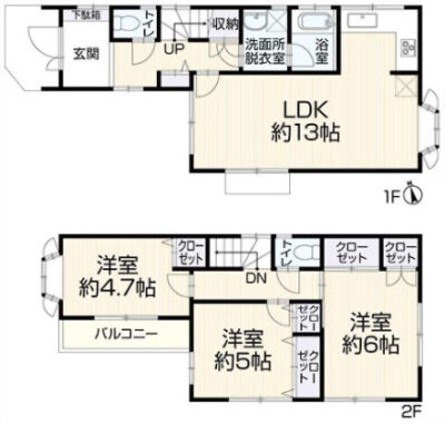 上矢部町　中古一戸建て