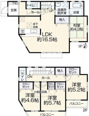 戸塚町　中古一戸建て