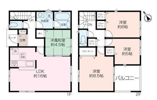 俣野町　新築一戸建て