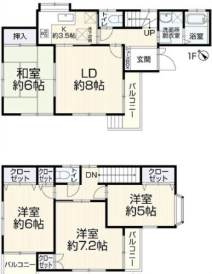 戸塚町　中古一戸建て