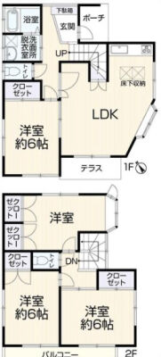 小雀町　中古一戸建て